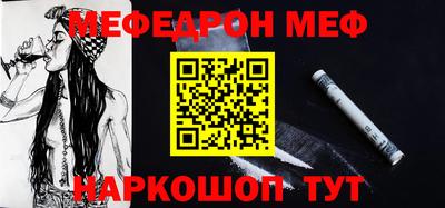 экстази Павлово
