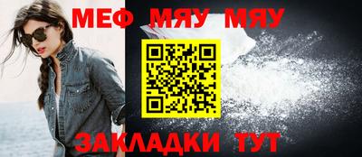 apvp Отрадное