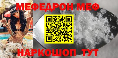 apvp Отрадное