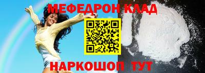 apvp Отрадное