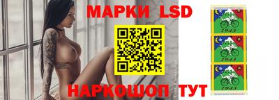 apvp Отрадное