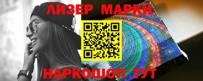 apvp Отрадное