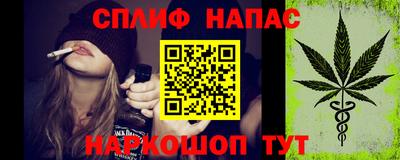 экстази Павлово
