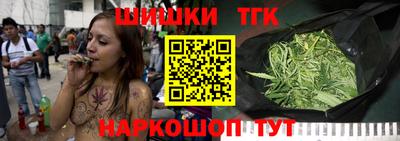 меф Отрадный