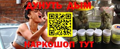 apvp Отрадное