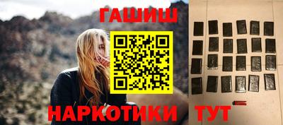 меф Отрадный