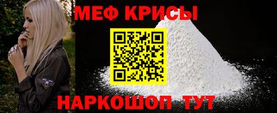 экстази Павлово
