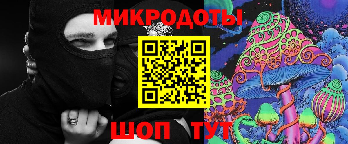 Галлюциногенные грибы мухоморы  Галлюциногенные грибы прущие грибы  Кулебаки  Вход с VPN 
